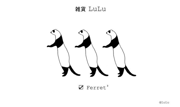 雑貨 LuLu　Online shop